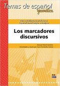 Marcaderos discursivos - Dyktanda w języku hiszpańskim - Księgarnia internetowa - Nowela - - 