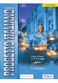 Nuovo Progetto italiano 1B podręcznik + ćwiczenia + DVD Edizione aggionata - Seria Nuovo Progetto Italiano | Włoski Liceum i Technikum - Nowela - - Do nauki języka włoskiego