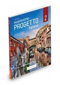 Nuovissimo Progetto italiano 2 podręcznik + DVD B1-B2 - Nuovissimo Progetto Italiano 2|zeszyt ćwiczeń| włoski|młodzież|dorośli - Do nauki języka włoskiego - 