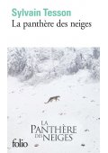 Panthere des neiges literatura francuska - Classiques et Contemporains (5) - Nowela - - 