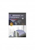 Portugues XXI WERSJA CYFROWA 3 podręcznik + ćwiczenia - Passaporte para Portugues 1 przewodnik metodyczny - Nowela - Do nauki języka portugalskiego - 