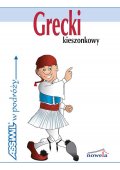 Grecki kieszonkowy w podróży - Kursy i rozmówki do nauki języka obcego metodą ASSIMIL (4) - Nowela - - Do nauki języka obcego